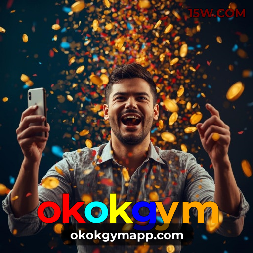 Notificações e promoções